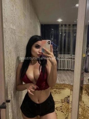 Жоржина